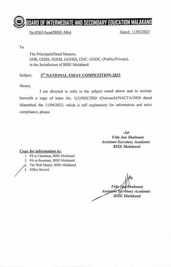 National Essay Writing Competition 2023